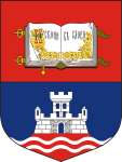 Logo Universität Belgrad_Quelle: Universität Belgrad